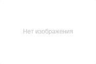 Нет фото Борона Нева складная с увеличенным захватом БНС 005.07.0200-02